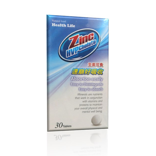 【安格】螯合鋅錠