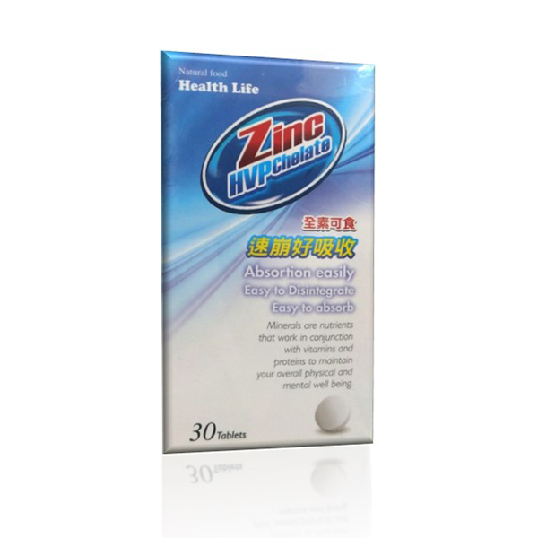 【安格】螯合鋅錠